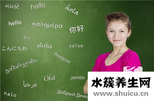 语言障碍