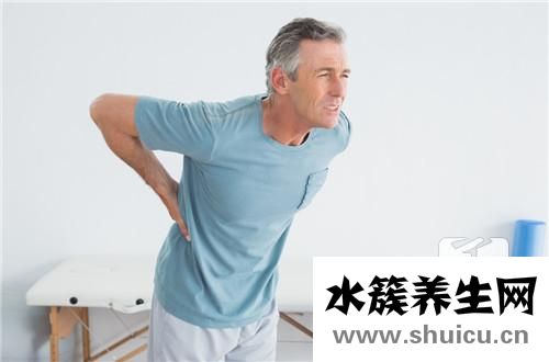 后背发凉
