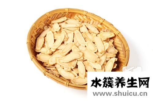 党参的功效