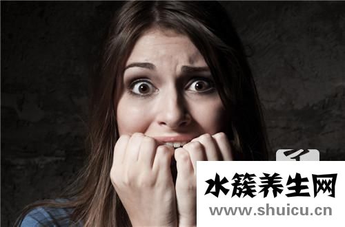 惊吓