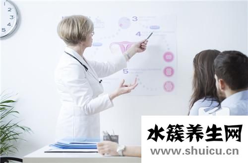 美满霉素