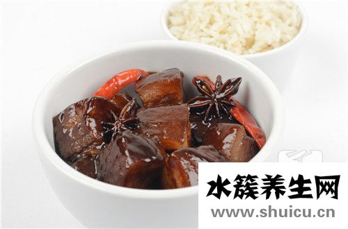 冷藏