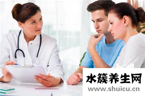 美满霉素