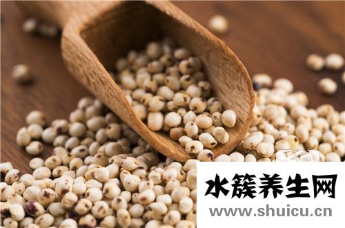 黍米