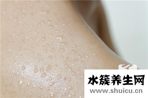 爱出汗是什么原因