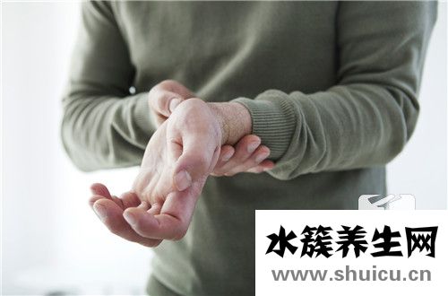 手腕疼