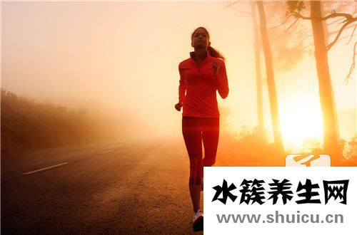 慢跑的好处