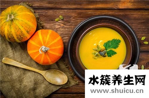 南瓜汤