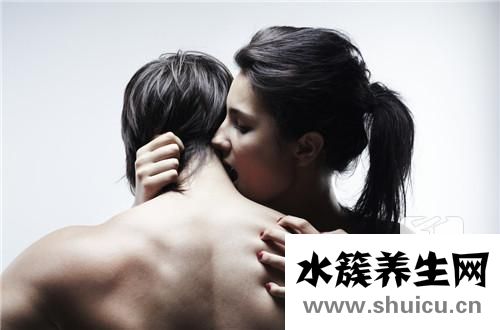 夫妻生活时间短
