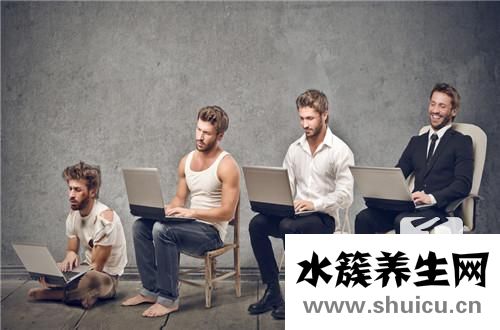 盘坐