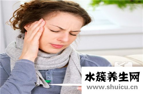 发烧恶心