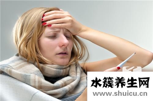发烧恶心