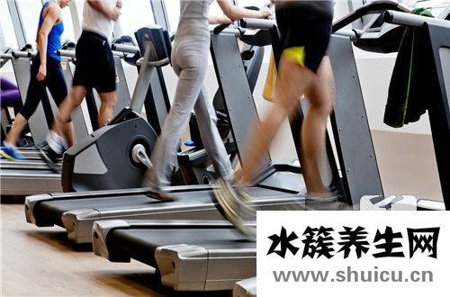 运动强度