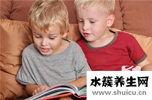注意力涣散