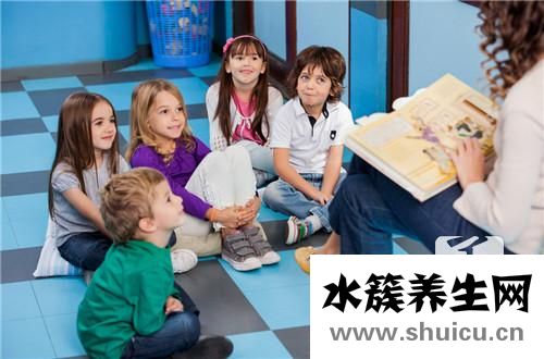 注意力涣散