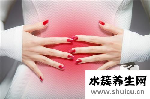 经期时间长