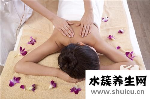 背好处