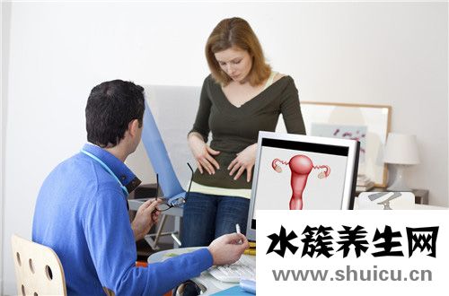 不干净