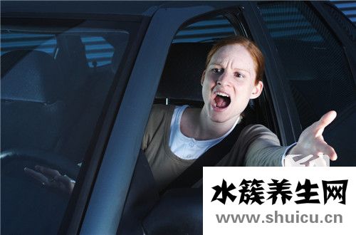 脾气暴躁办