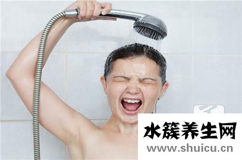 洗冷水澡