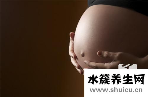 快生了宫颈粘液同