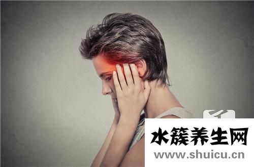脑神经疼办