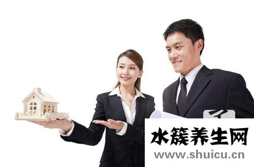 适应新工作环境