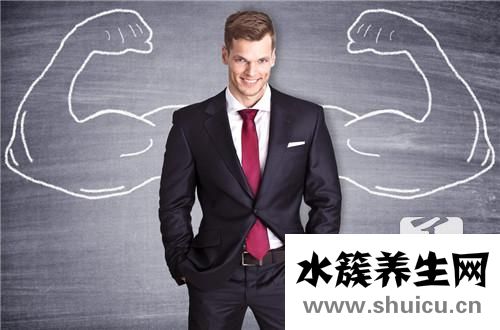 变得自信