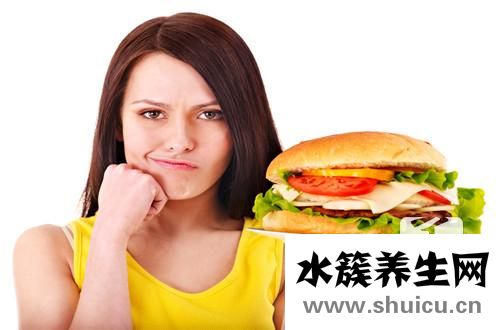 身体排毒