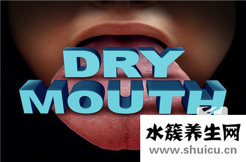 嘴苦口臭