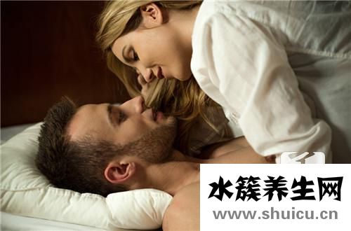 正常性生活