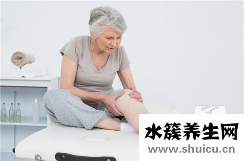 功能锻炼