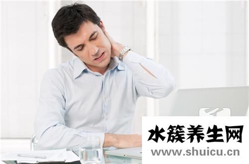 心脏隐痛