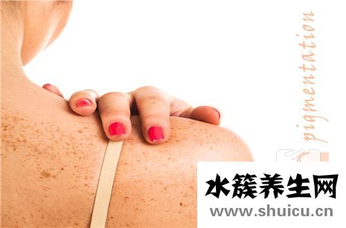 痘痘发黑