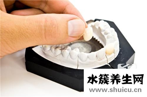 下颚骨手术