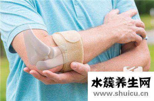 肘,是指腕关节两侧和上臂伸肌起点的炎症,往往与弥漫性肌肉劳损有关