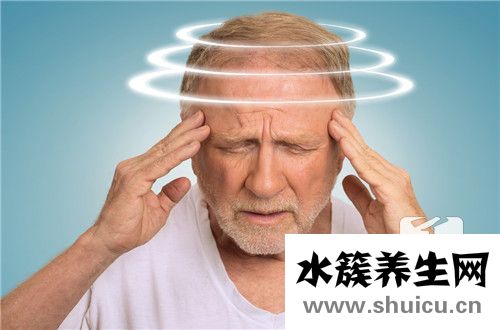 头晕头疼