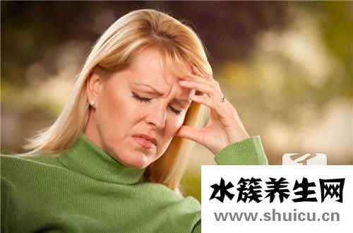 皮炎和癣区别