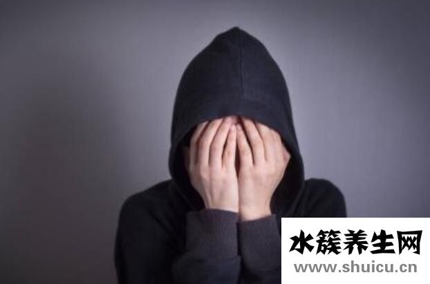 抑郁症的前兆