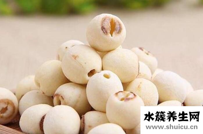 哪些人不适合吃莲子