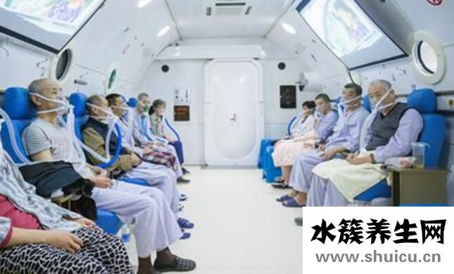 高压氧什么人不能做