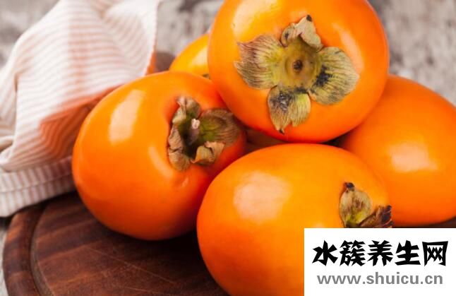 柿子和虾能一起吃吗？与柿子相克的七种食物
