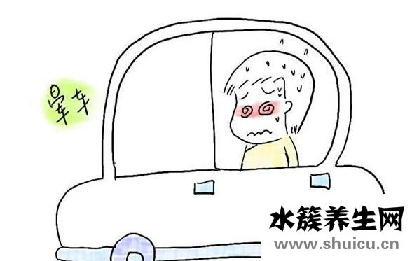 解决晕车的7个小方法