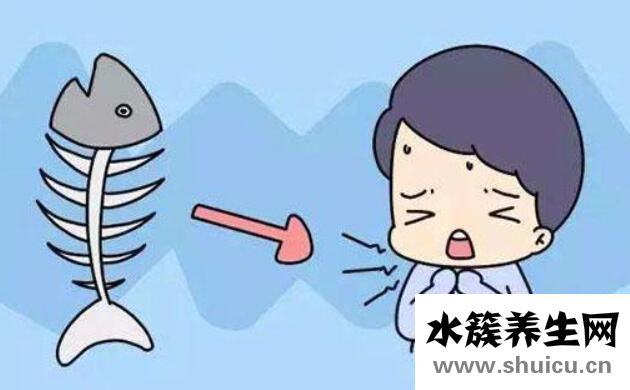鱼刺卡喉咙里怎么办？四个卡鱼刺最有效的解决办法
