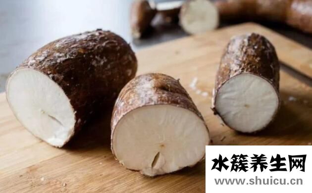 木薯的功效与作用禁忌