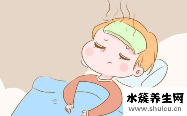 退烧的方法