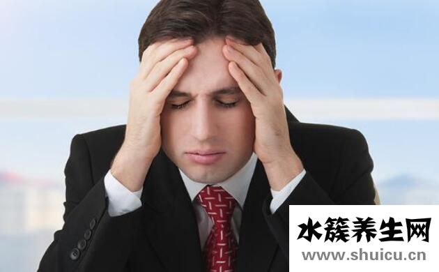 眩晕症的原因和治疗方法