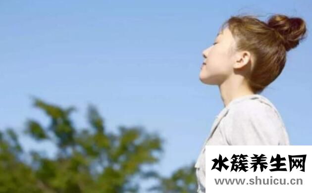 阳虚体质如何调理