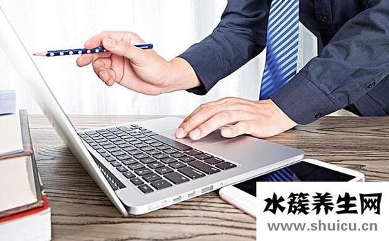 白领怎么防辐射？7个防辐射的方法