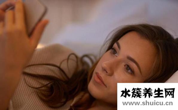 女人经常熬夜的8个坏处
